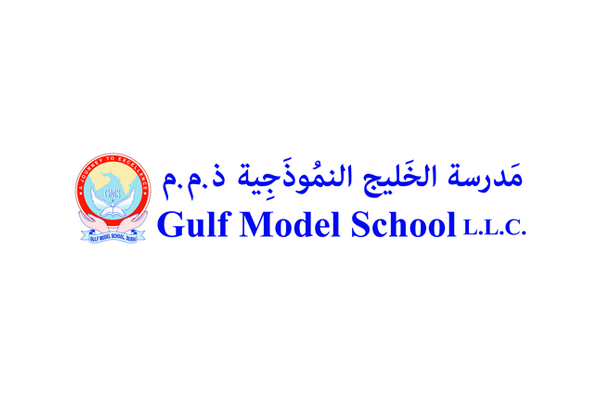 Guld Model School